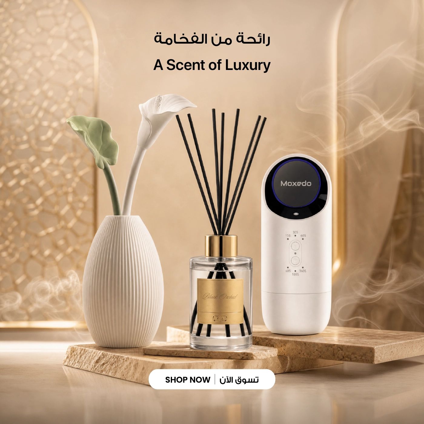 Diffusers